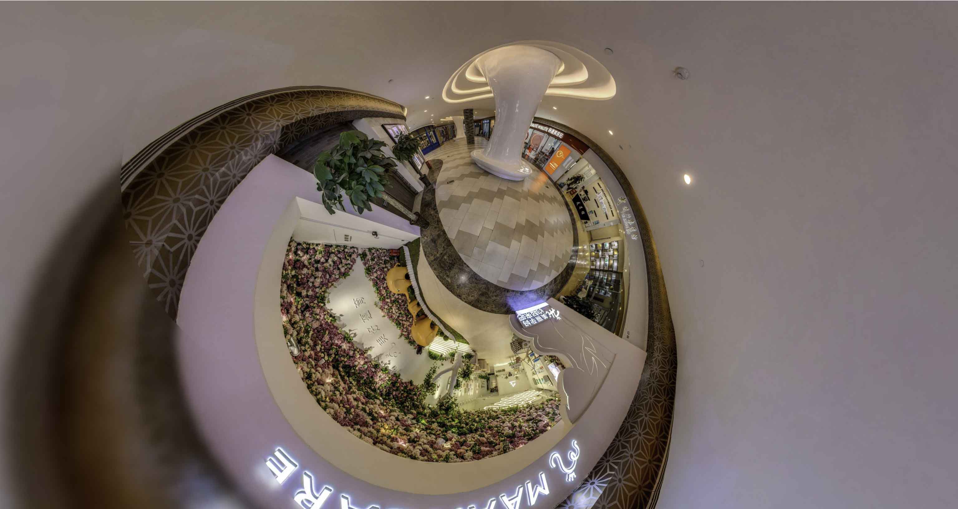 乌什将VR全景融入品牌宣传活动的创新实践与策略